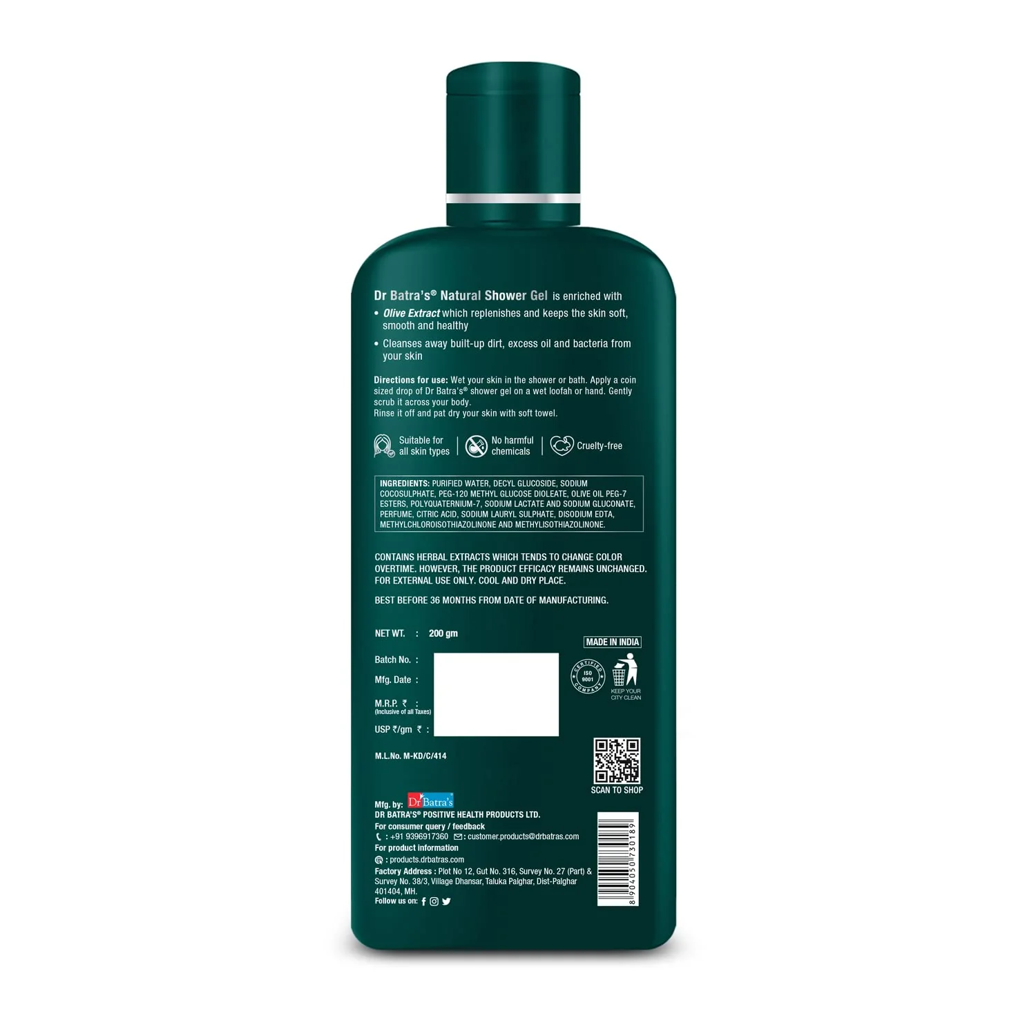 Natural Shower Gel - Dr Batra's - Image 3